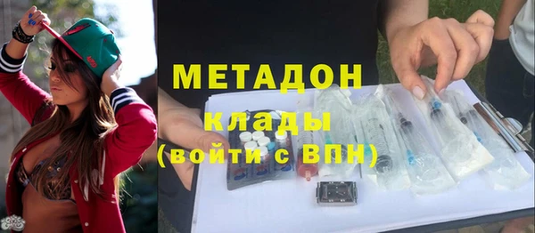 дмт Бугульма