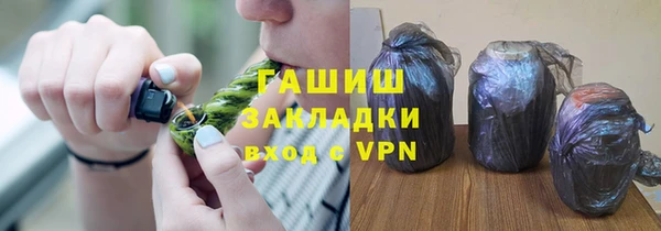 дмт Бугульма