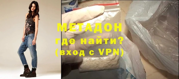 дмт Бугульма