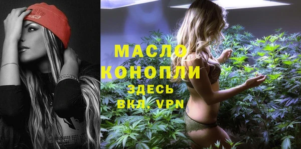 дмт Бугульма