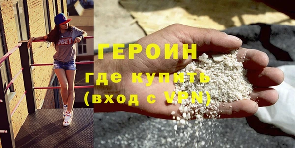 дмт Бугульма