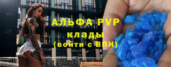 дмт Бугульма