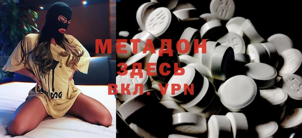 MESCALINE Бронницы