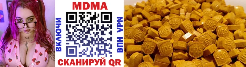 закладки  Десногорск  MDMA crystal 