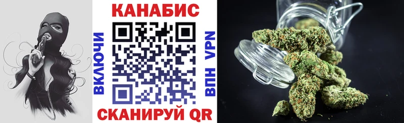 Бошки Шишки MAZAR ОМГ ОМГ сайт Десногорск
